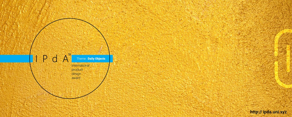 International Product Design Awards '19