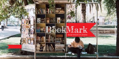 BookMark  2020 competition banner