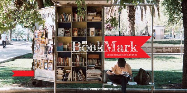 BookMark  2020 competition banner