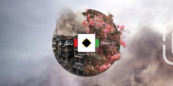 Memory competition banner