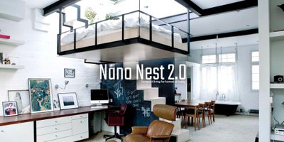 Nano Nest 2.0 competition banner