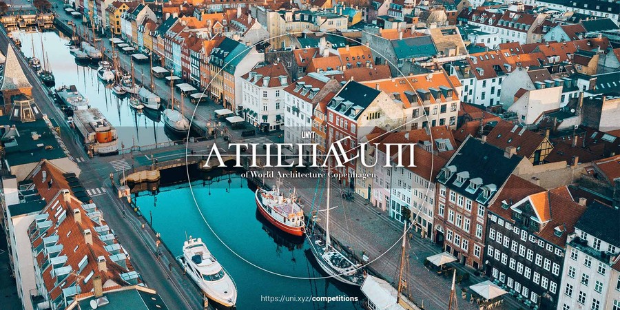 Athenaeum - 2023 competition banner