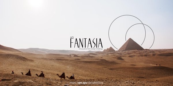 Fantasia competition banner