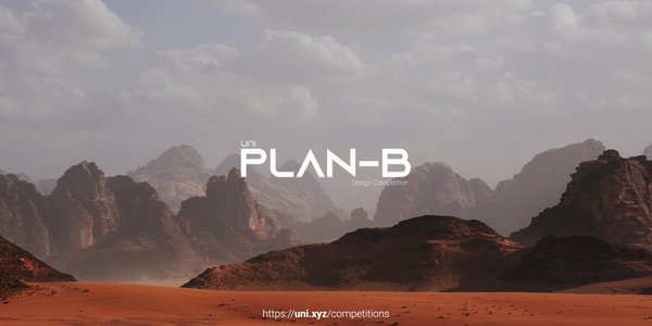 Plan B competition banner