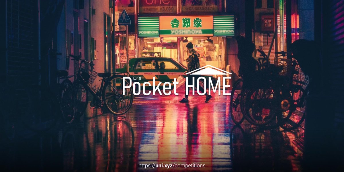 Pocket Home