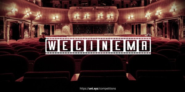 WeCinema competition banner