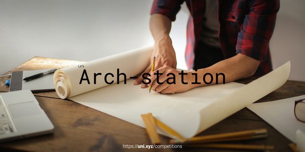 Arch-Station competition banner